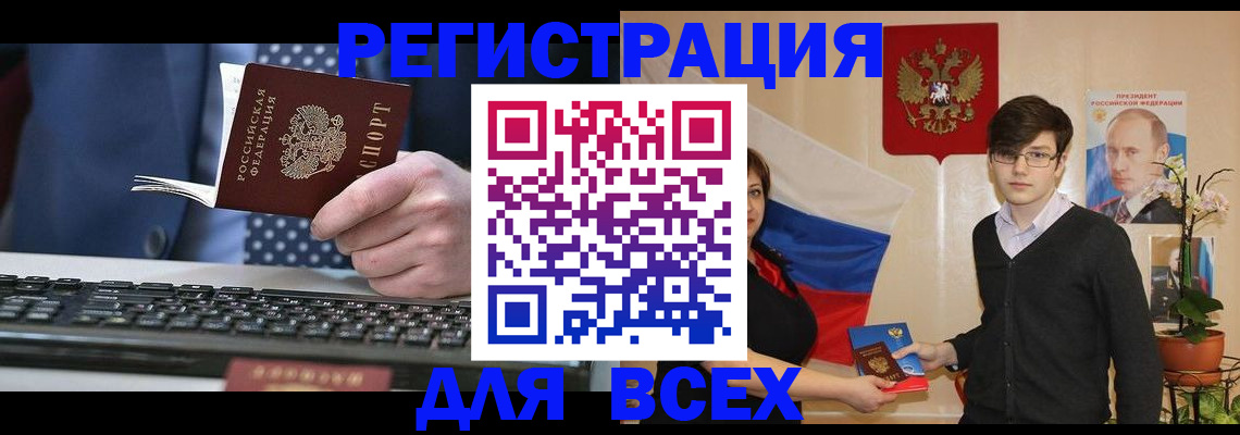 форма 3 в Невинномысске